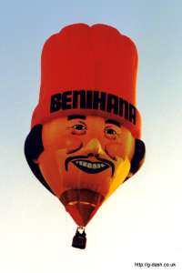 G-BMVS hot air balloon. Photograph by Mike Clarke
