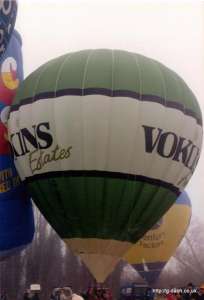 G-BRIE hot air balloon. Photograph by G Duke