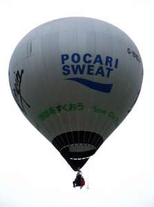 G-BROJ hot air balloon. Photograph by Balloon Spotters Archive