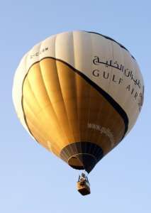 G-CCSM hot air balloon, added to the archive 27 August 2026. Photograph by Richard Gahan