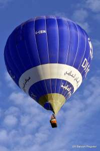 G-CEIN hot air balloon, added to the archive 27 August 2026. Photograph by Derek Heley