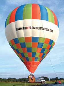 G-CGER hot air balloon, added to the archive 27 August 2026. Photograph by slowfly.it